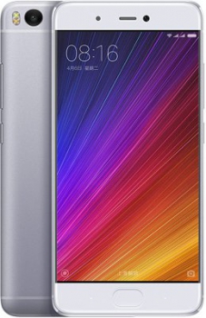 Xiaomi Mi5S 64Gb Silver Xiaomi Mi5S 64Gb Silver